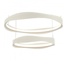 Подвесной светильник ST-Luce Elazzo 