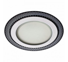 Встраиваемый светильник Эра DK LED 9 DK LED 9-6
