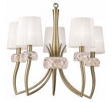 Подвесная люстра Mantra Loewe 4731