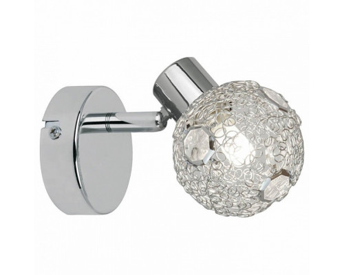 Спот Zumaline Nicola G916008-1R