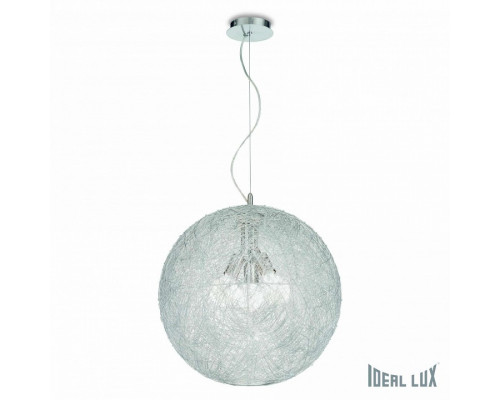Подвесной светильник Ideal Lux emis EMIS SP3 D50
