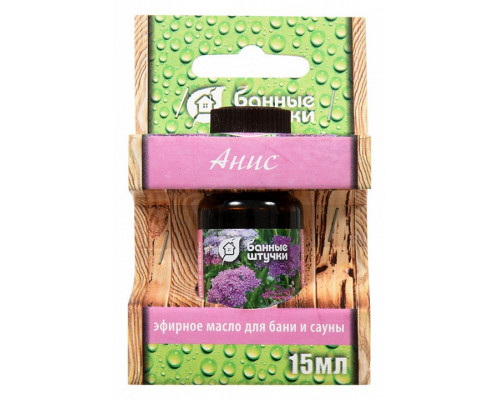 Эфирное масло (15 мл) 30020