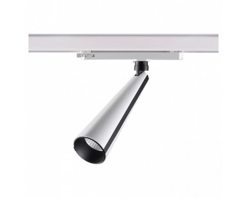 Светильник на штанге Novotech Zeus 358173