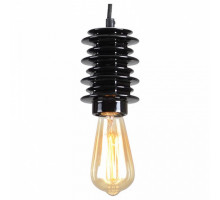 Подвесной светильник Lussole Kingston 