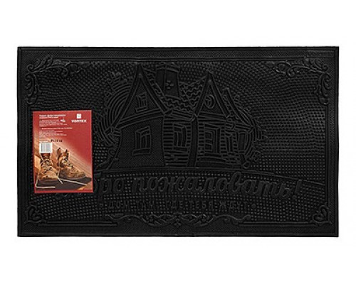 Коврик придверный (35x60 см) Добро пожаловать