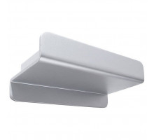 Полка навесная с подсветкой Deko-Light Jessy 341085