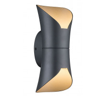 Светильник на штанге Globo Lyanna 32008-2