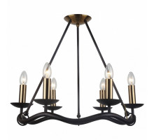 Люстра на штанге LGO Roosevelt 