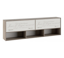 Полка комбинтрованная Брауни ТД-313.12.21