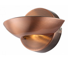 Накладной светильник Globo Sammy 76004