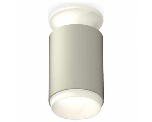 Накладной светильник Ambrella Techno Spot 241 XS6314060