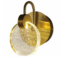 Бра Hiper Dora H826-1