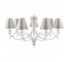 Подвесная люстра Lamp4You Eclectic 1 M2-07-WM-LMP-O-4