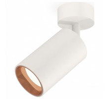 Спот Ambrella Xm632 XM6322005