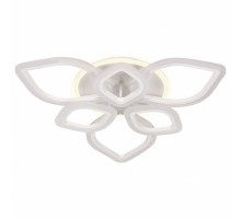 Накладной светильник Ambrella Original 25 FA515