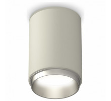 Накладной светильник Ambrella Techno Spot 240 XS6314023