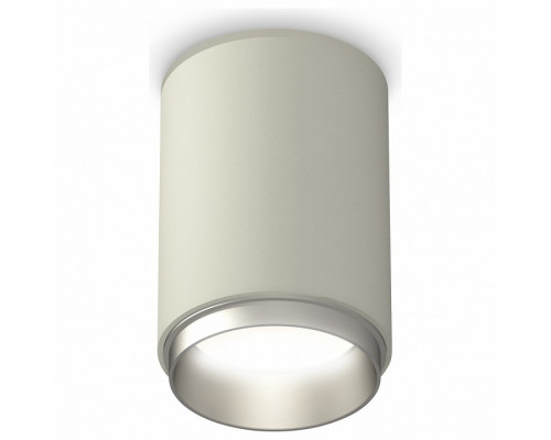 Накладной светильник Ambrella Techno Spot 240 XS6314023