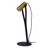 Настольная лампа офисная Lucide  30669/05/30