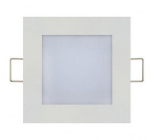 Встраиваемый светильник Horoz Electric Slim 