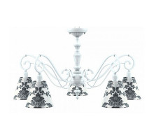 Подвесная люстра Lamp4You Classic 14 E3-05-WM-LMP-O-2