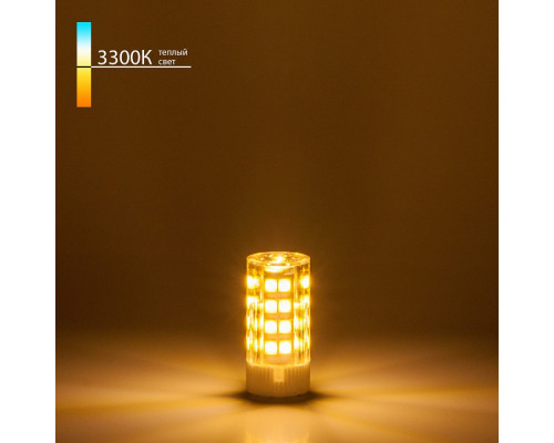 Лампа светодиодная Elektrostandard BLG405 G4 7Вт 3300K a049585