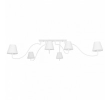 Потолочная люстра Nowodvorski Swivel White 6546