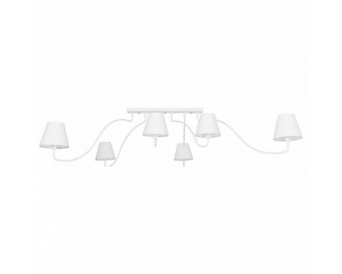 Потолочная люстра Nowodvorski Swivel White 6546