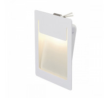 Встраиваемый светильник SLV Downunder 151952