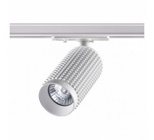 Светильник на штанге Novotech Mais 370764