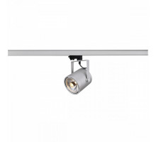 Светильник на штанге SLV Euro Spot 153424