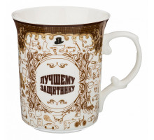 Кружка (490 мл) Арт 153-851