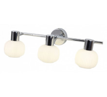 Спот Rivoli Pulito Б0043729