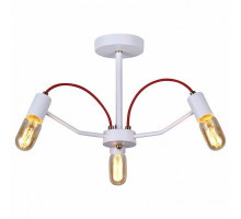 Люстра на штанге Hiper Siena H002-3