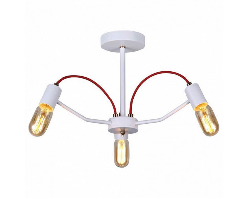 Люстра на штанге Hiper Siena H002-3