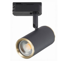 Светильник на штанге ST-Luce Cromi 