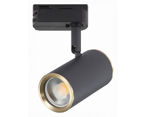 Светильник на штанге ST-Luce Cromi