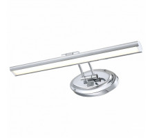 Подсветка для картин Arte Lamp 5605 A5605AP-1CC