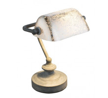 Настольная лампа офисная Globo Antique 24917G