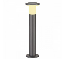 Наземный низкий светильник SLV Alpa Mushroom 228945