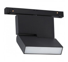 Светильник на штанге Novotech Flum 358465