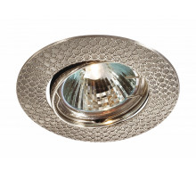 Встраиваемый светильник Novotech Dino 369626