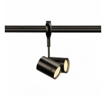 Светильник на штанге SLV Bima 184440