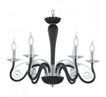 Подвесная люстра Eglo ПРОМО Meduno 39126