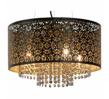 Подвесной светильник Lucide Raka 78376/41/30