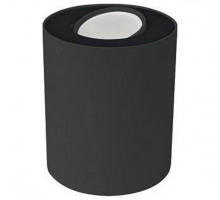 Накладной светильник Nowodvorski Set 8900