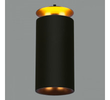 Подвесной светильник Elektrostandard DLS021 9+4W 4200К a045504