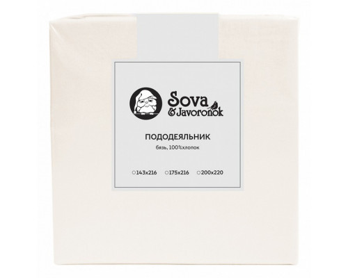 Пододеяльник двуспальный S&J B