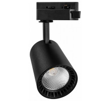 Светильник на штанге Feron AL100 29642