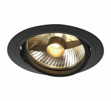 Встраиваемый светильник SLV New Tria 150 113550