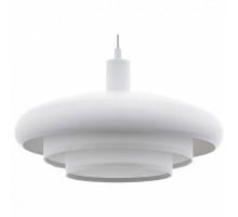 Подвесной светильник Eglo Alfaro 97819